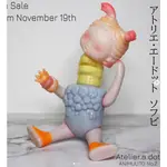 【🔥珍稀 ATELIER .A.DOT 日本DF展 限量一隻 ONE OFF 蓄光 🔥 】頭套 粉色 夜光 玩具 透膠