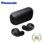 Technics HiFi True Wireless Multipoint Bluetooth Earbuds EAH-AZ60M2- Black New
