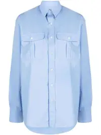 在飛比找Farfetch優惠-Oversize cotton shirt
