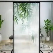 Bamboo Leaf Print Privacy Window Film Stained Glass Static Cling Window Treatments Window Coverings Glass Sticker Decorative Film for Siding Glass Door Home Decor 15.7"x63"(40x160cm)