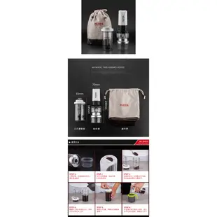 【ALOCS 愛路客 咖啡研磨機(套裝)】KW-K25/電動咖啡機/家用咖啡機/法式濾壓壺/悠遊山水