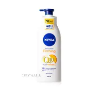 在飛比找ETMall東森購物網優惠-【NIVEA 妮維雅】Q10 Plus美體緊膚乳液 400M