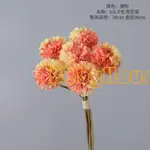 【BABYHOUSE精品屋】 仿真花 手札雪花菊 家居裝飾攝影擺件大麗萬壽菊假花大理花