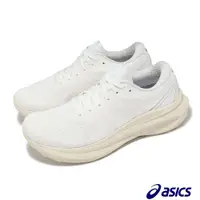 在飛比找PChome24h購物優惠-Asics 亞瑟士 慢跑鞋 GEL-Kayano 30 男鞋