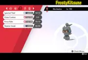 6IV Marshadow two sets Strategy Guide Pokemon Sword & Shield