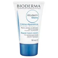 在飛比找比比昂日本好物商城優惠-貝膚黛瑪 BIODERMA Atoderm 滋潤 護手霜 5