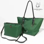 【CRYSTAL BALL 狗頭包】LEATHER AND WATERPROOF BAG & POUCH組合包(狗頭包)