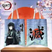 Anime Tote Bag Tokito