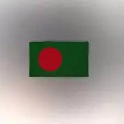 Bangladesh Flag Patch — Iron On Badge Embroidered Motif — Bangladeshi World Mini