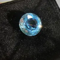 在飛比找蝦皮購物優惠-【艾爾莎寶石】14.76ct 天然瑞士藍拓帕石 頂級淨度IF