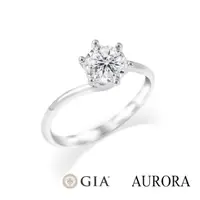 在飛比找momo購物網優惠-【AURORA 歐羅拉】GIA 50分F color八心八箭