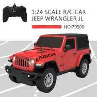 在飛比找PChome24h購物優惠-【瑪琍歐玩具】2.4G 1:24 JEEP Wrangler