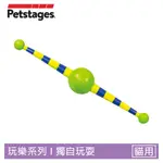 美國PETSTAGES貓玩旋風棒逗貓棒逗貓玩具-373