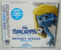 在飛比找Yahoo!奇摩拍賣優惠-小甜甜 布蘭妮Britney Spears 「藍色小精靈2」