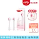 【Colgate 高露潔】3D音波CUSHION CLEAN電動牙刷替換刷頭2入(氣墊刷毛)