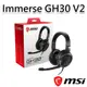 msi微星 Immerse GH30 V2 耳罩式電競耳機