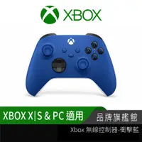 在飛比找蝦皮商城優惠-Microsoft 微軟 XBOX 無線控制器 手把 PC手