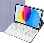Jarttarn Touchpad Keyboard Case Compatible with Samsung Tab A9 Plus (X210/X215/X216),Backlight, Multi-Touch Trackpad, Flip Stand Case with Pencil Holder for Tab A9+ (Purple)
