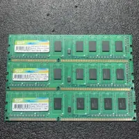 在飛比找蝦皮購物優惠-SP廣穎 DDR3L 1600 4G 單面 低電壓