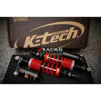 在飛比找蝦皮購物優惠-【炫富精品】英國K-TECH MT35後避震 1~6代新勁戰