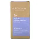 Mary & May Vegan Peptide Bakuchiol Sun Screen Stick SPF50+ 18g | Broad Spectrum
