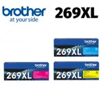 BROTHER TN-269XL CMY 原廠3彩 碳粉匣(適用:HL-L3280CDW、MFC-L3760CDW、MFC-L3780CDW)