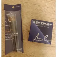 在飛比找蝦皮購物優惠-♡日製正貨。資生堂SHISEIDO。131柔軟零毛孔粉底/腮