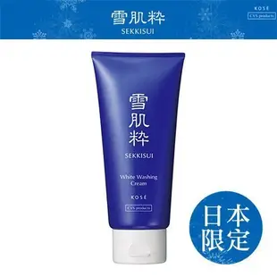 (全新)Elva小舖 日本限定 KOSE 雪肌精系列 雪肌粹 洗面乳  80ml 潔顏 清潔 保濕聖品