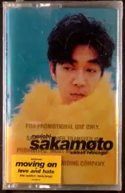 Ryuichi Sakamoto ‎– Sweet Revenge LP CASSETTE ELEKTRA USA SEALED OOP