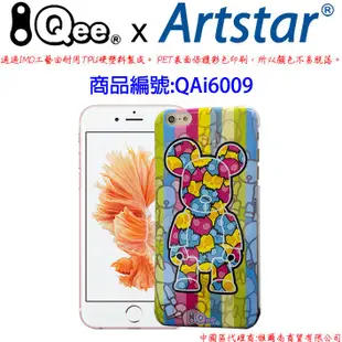 Qee Bear 暴力熊  Apple IPhone6  水晶殼 背蓋  I6 有色 QAi6009