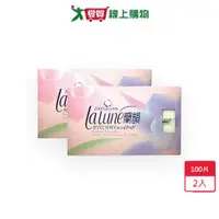 在飛比找蝦皮商城優惠-蘭韻棉質化妝棉100片 x 2盒【愛買】