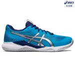 【ASICS 亞瑟士】GEL-TACTIC 男款 排球鞋 室內球鞋(1071A065-401)