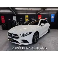 在飛比找蝦皮購物優惠-2018/19年BENZ A250 AMG