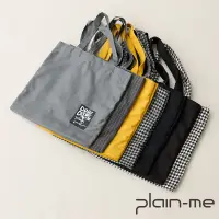 在飛比找蝦皮商城優惠-【plain-me】PM品牌提袋 BDAY2023B-231