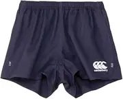 [Canterbury] Men's Rugby Shorts