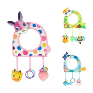 【JoyNa】寶寶哈哈鏡 安全座椅玩具 安撫玩具(安撫玩具.哈哈鏡)