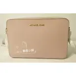 【全新正品】MICHAEL KORS MK 方包 側背包 斜背包-櫻花粉