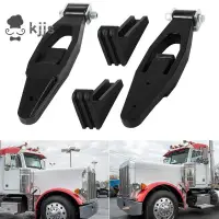 在飛比找蝦皮商城優惠-適用於 Kenworth Peterbilt T300 T6