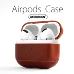 ICARER AIRPODS PRO PRO2 3 防摔 皮革保護套 掛鉤版 記憶 耳塞  防滑耳套 保護套