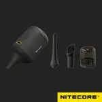 NITECORE 奈特科爾 BB NANO 多用途迷你電動氣吹 + NIA007 拓展吸塵套裝 組合