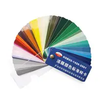 在飛比找蝦皮購物優惠-涂料漆膜色卡油漆色國標色卡83色正版色卡開定做封面地坪漆色卡