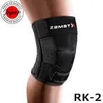 ZAMST RK-2（左右膝蓋護膝）內建護墊，薄型跑步用 100% 日本正品直銷