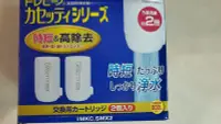 在飛比找Yahoo!奇摩拍賣優惠-【日本製】TORAY MKC.SMX2 淨水用濾芯2入組 適