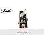 立昇樂器 XOTIC SL DRIVE 限定款 單顆 破音效果器 限定版 公司貨