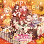 【11月到貨】BANG DREAM COVER COLLECTION 翻唱曲專輯 VOL.9 立牌 初回限定 翻唱