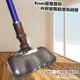 Dyson 配件【ANewPow】吸塵器用 UV殺菌電動濕拖刷頭 AC71 AC66 吸拖 拖地 掃地 吸塵器配件 現貨