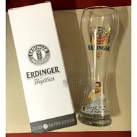 在飛比找蝦皮購物優惠-艾丁格 ERDINGER 精品【足球冠軍杯 (500 ml)