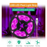 在飛比找蝦皮購物優惠-Led 植物生長燈植物 LED 燈條室內園藝花多肉植物燈全光