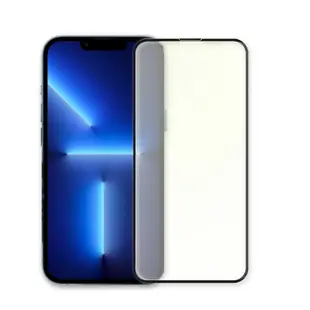 T.G iPhone 14/13 Pro/13 6.1吋 守護者 超強二合一抗藍光+霧面9H滿版鋼化玻璃保護貼(防爆防指紋)