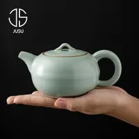 在飛比找ETMall東森購物網優惠-汝窯開片陶瓷帶過濾單個泡茶壺